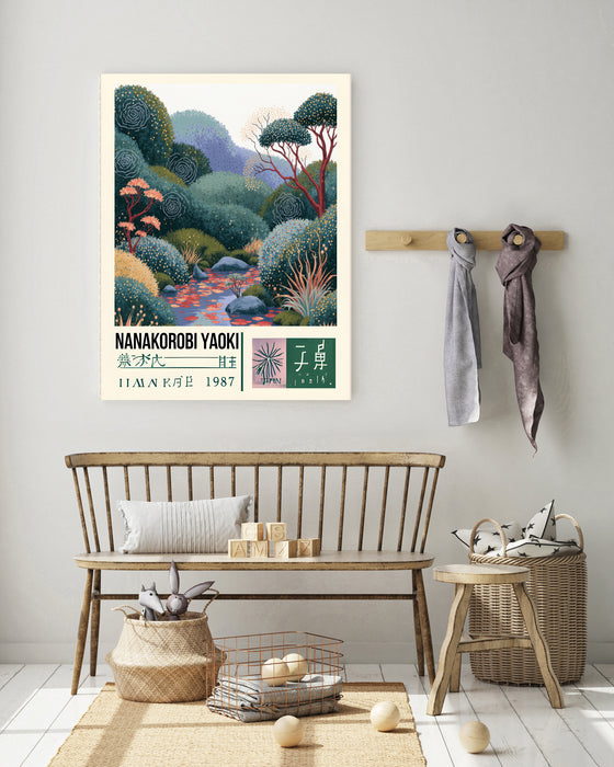 Japanese Wisdom Poster, Nanakorobi Yaoki  Art Print