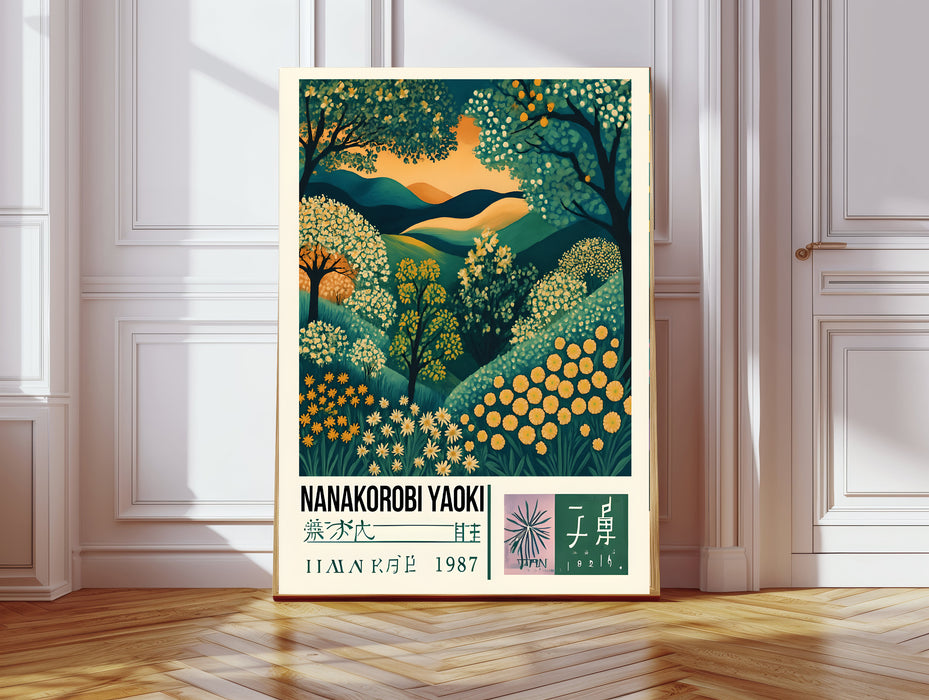 Japanese Wisdom Poster, Nanakorobi Yaoki  Art Print