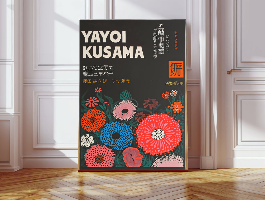 Japanese Yayoi Kusama Inspired Flower Exhibition Art Print