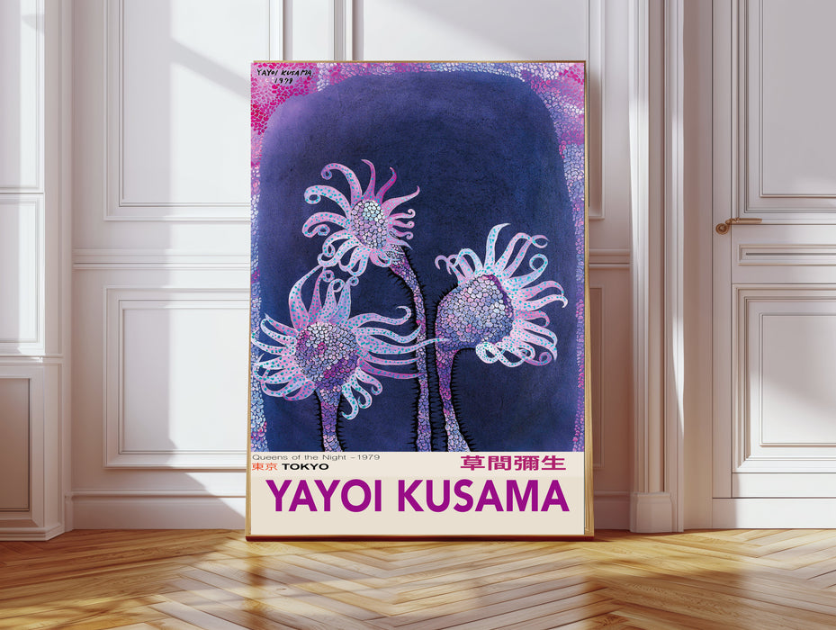 Japanese Yayoi Kusama Art Print