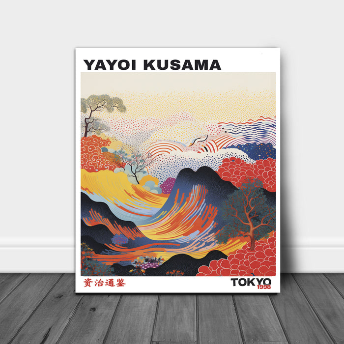 Yayoi Kusama 1988 Mountains Art Print