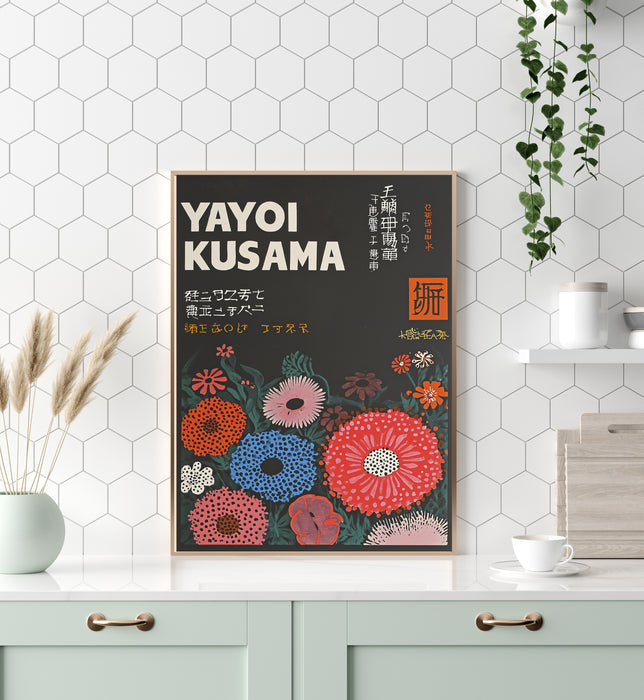 Yayoi Kusama Inspired Flower Art Print