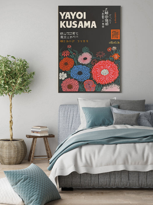 Japanese Yayoi Kusama Inspired Flower Exhibition Art Print