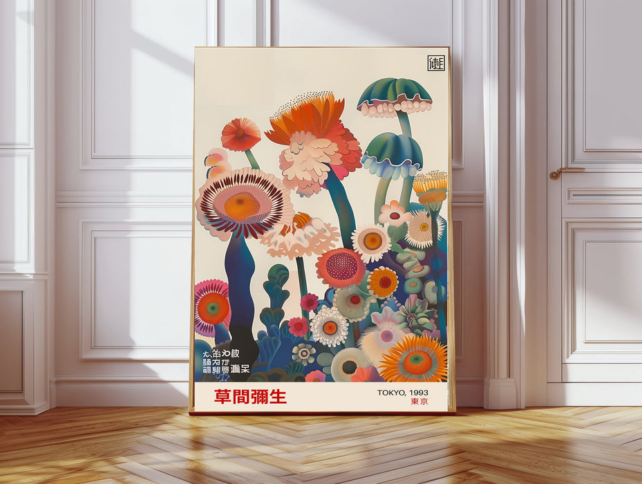 Japanese Yayoi Kusuma Inspired Mushrooms Art Print