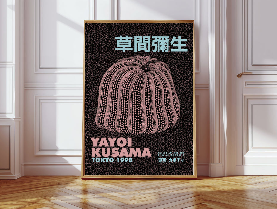 Japanese Yayoi Kusama Pumpkin Exhibition Art Print