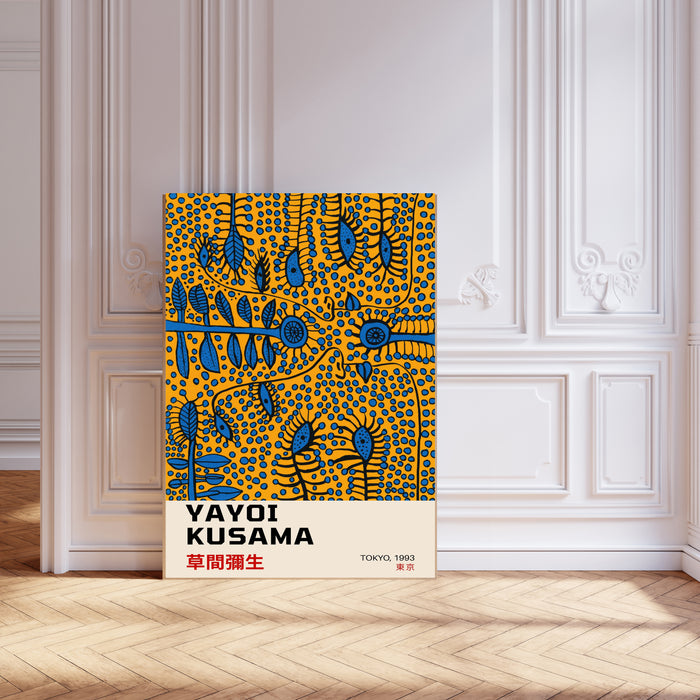 Yayoi Kusama Inspired Yellow Art Print