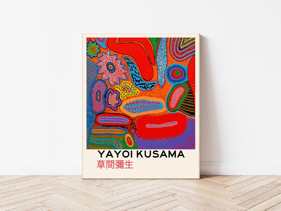 Yayoi Kusama Sea Print