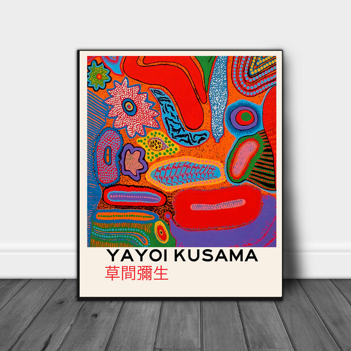 Yayoi Kusama Sea Print