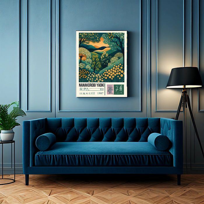 Japanese Wisdom Poster, Nanakorobi Yaoki  Art Print