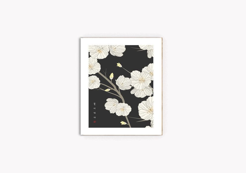 Japanese Vintage  Flower Print