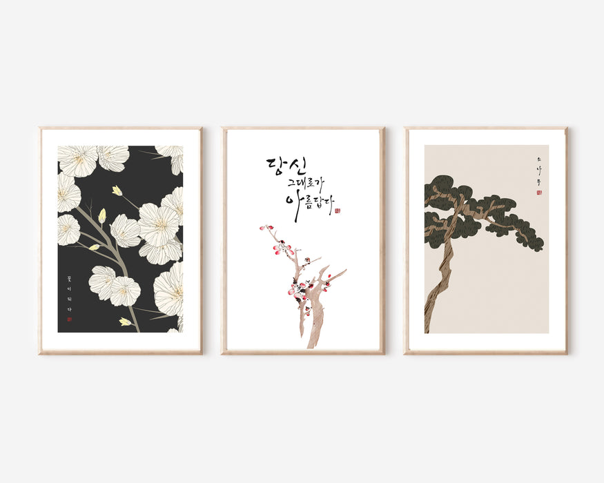 Gallery Wall Sets Japanese Botanical Prints