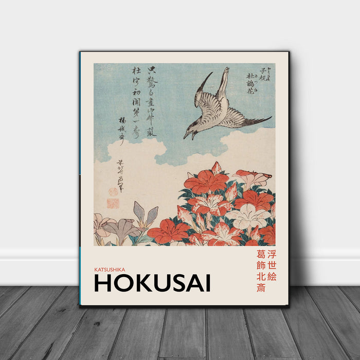 Japanese Katsushika Hokusai print