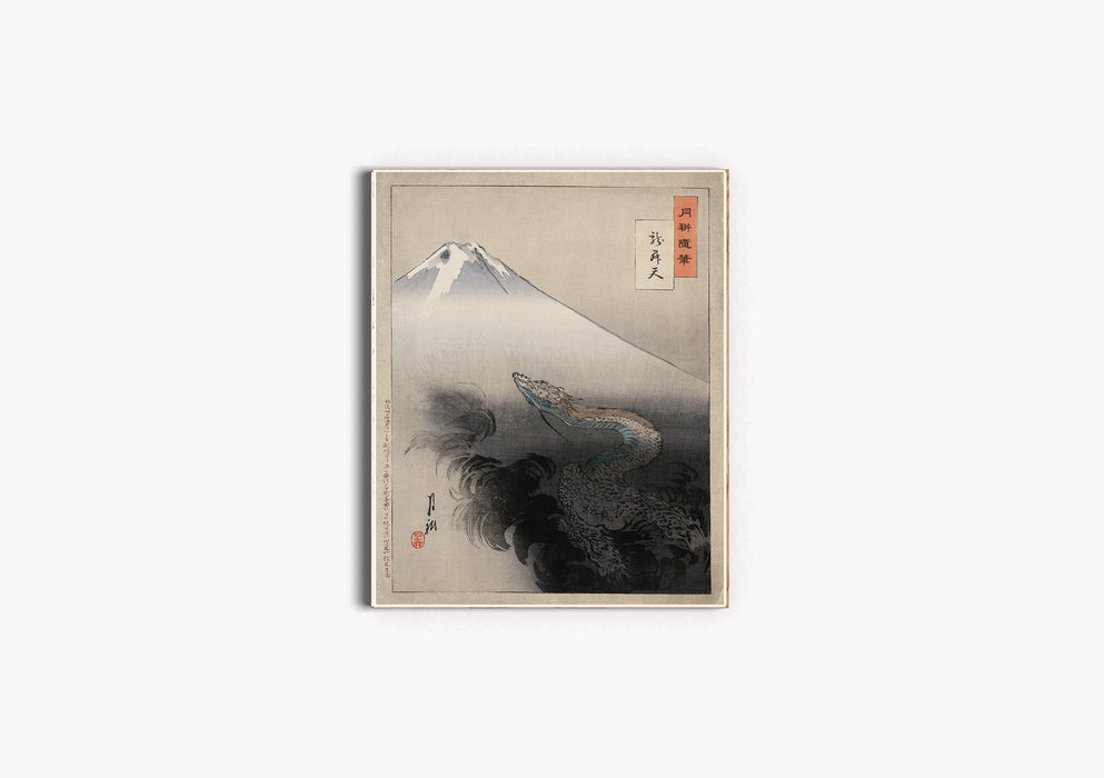 Japanese Mountain Ogata Gekkō Art Print,