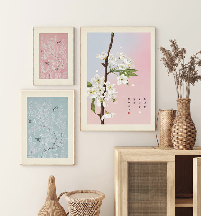 Japanese Botanical Gallery Wall Sets