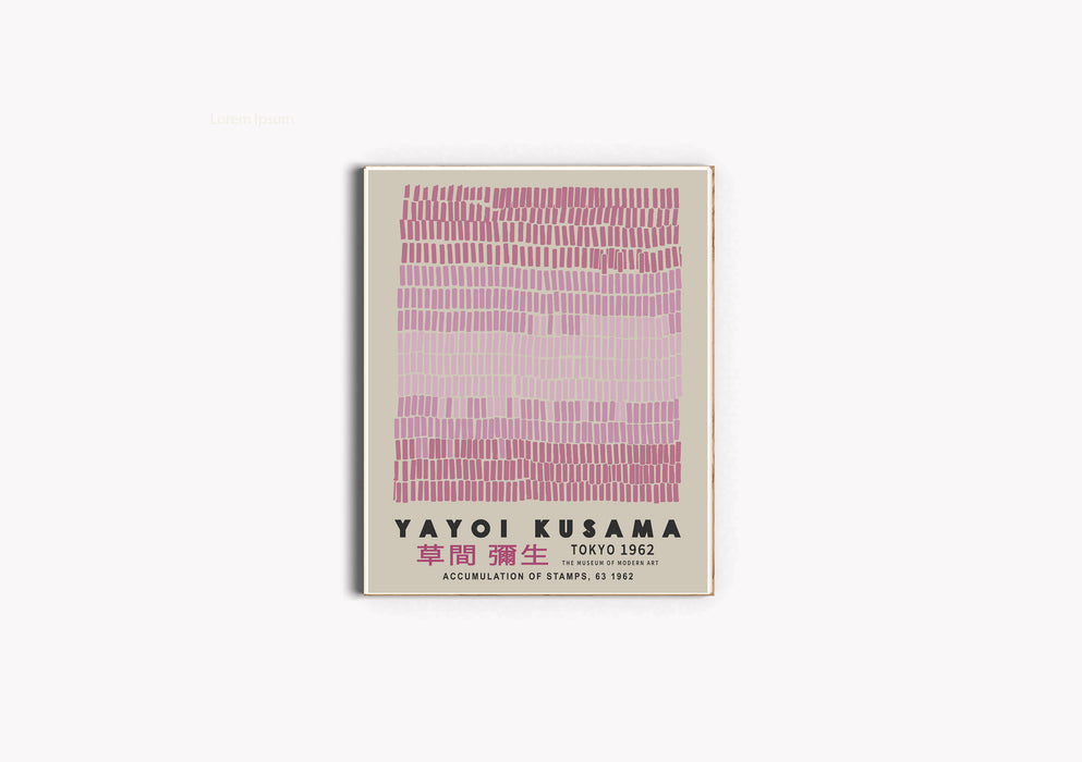 Yayoi Kusama Japanese Exhibition Print